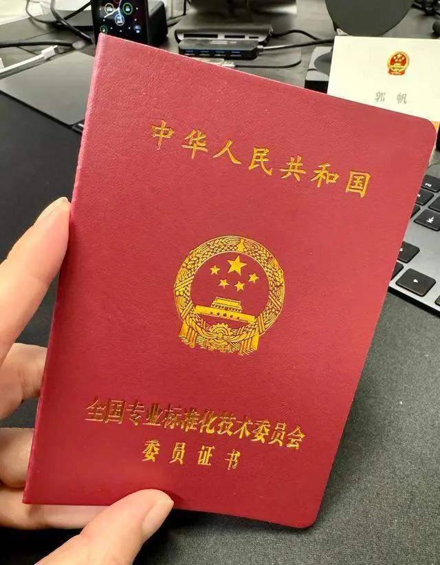 有编制了！导演郭帆祝贺全国电影标准化技术委员会成立