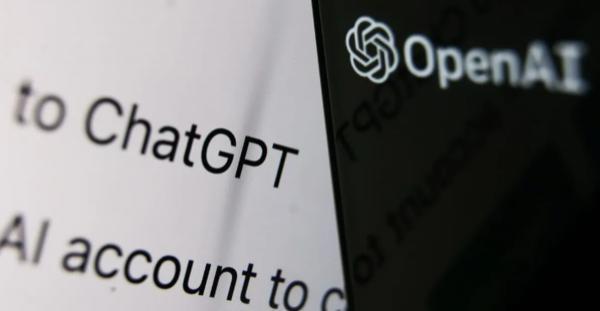 ChatGPT十个月内访问量达146亿 每月平均15亿访问量