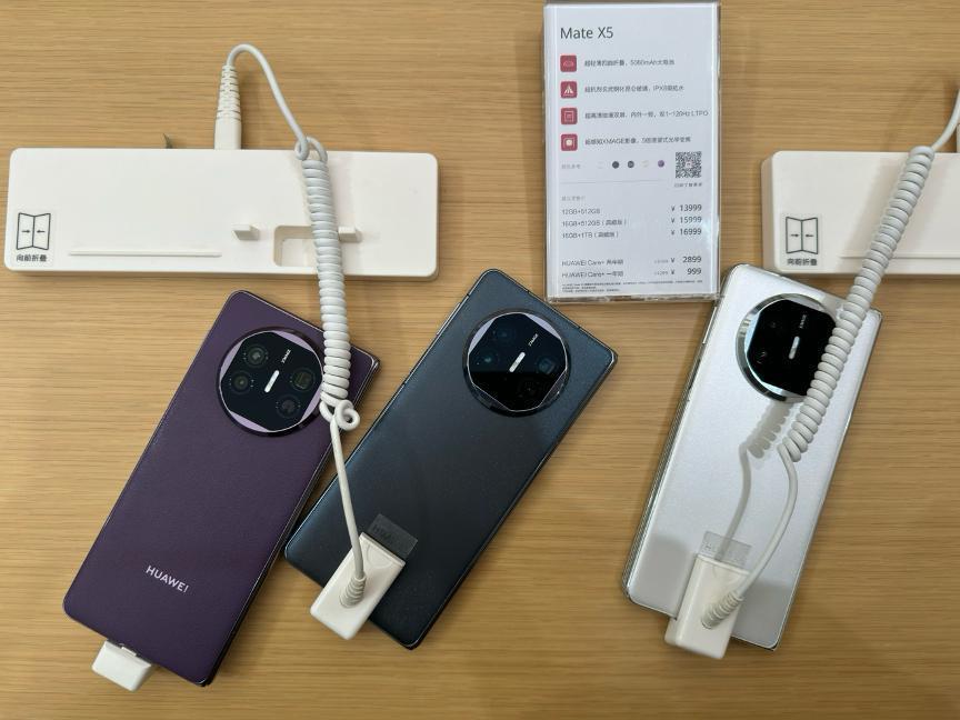 华为对平板电脑提价或因存储价格上涨，系余承东主导决策