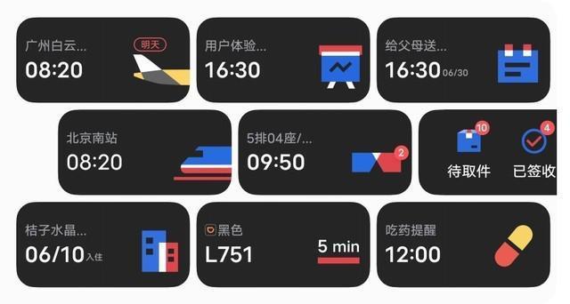 vivo WATCH 3全面评测：融入蓝血的有颜实力派
