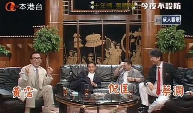 公然出轨，调戏王祖贤，这么好色下流，为何他没被封杀？