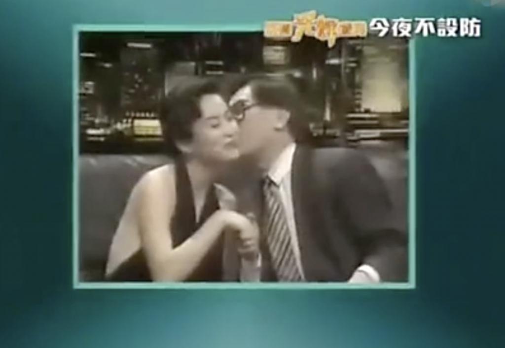 公然出轨，调戏王祖贤，这么好色下流，为何他没被封杀？