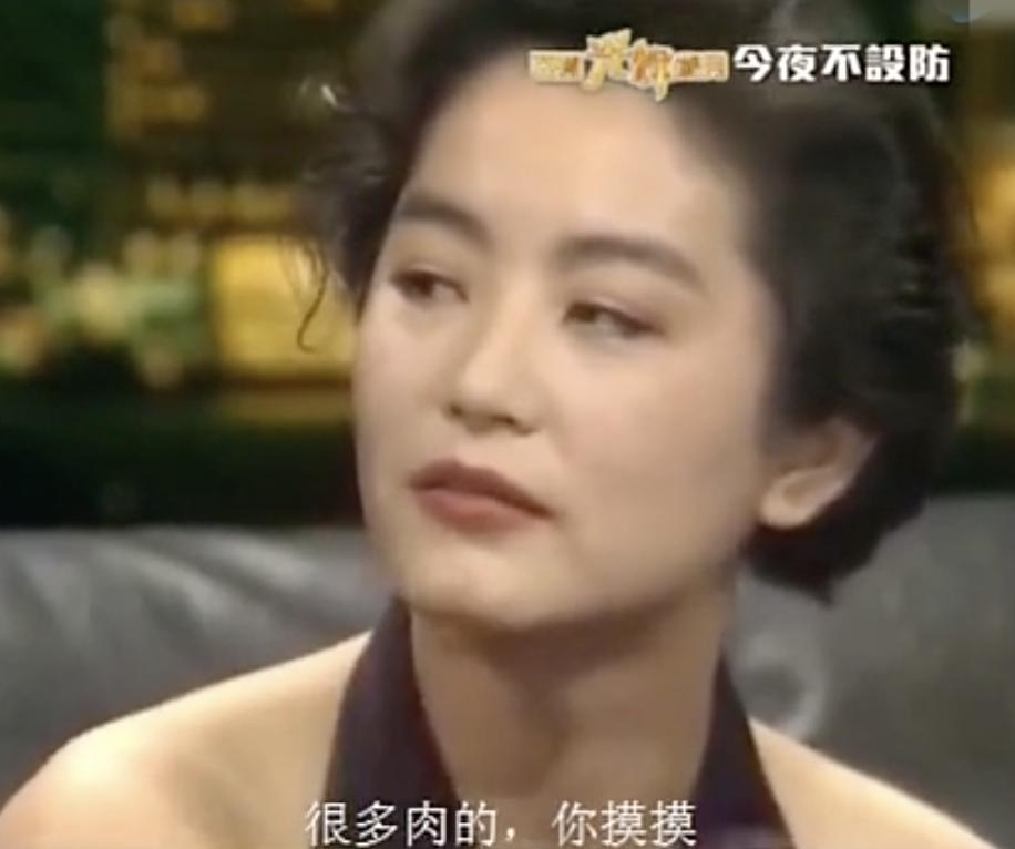 公然出轨，调戏王祖贤，这么好色下流，为何他没被封杀？