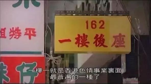 公然出轨，调戏王祖贤，这么好色下流，为何他没被封杀？