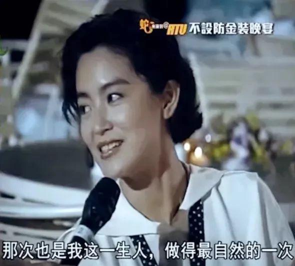 公然出轨，调戏王祖贤，这么好色下流，为何他没被封杀？