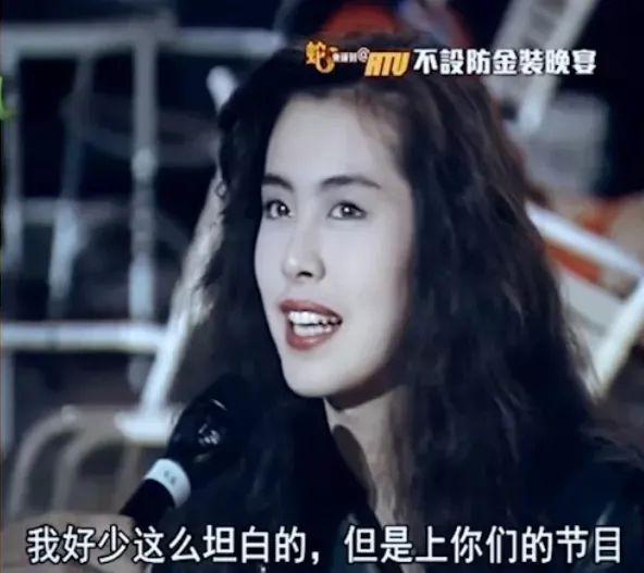 公然出轨，调戏王祖贤，这么好色下流，为何他没被封杀？