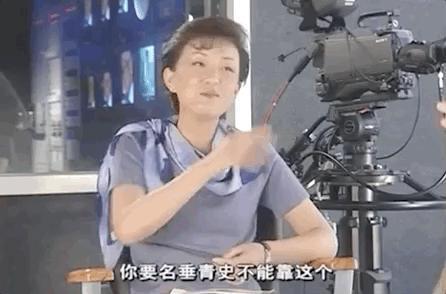 公然出轨，调戏王祖贤，这么好色下流，为何他没被封杀？