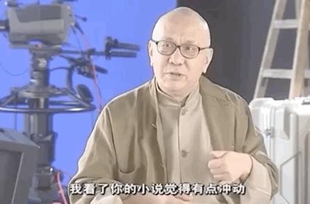 公然出轨，调戏王祖贤，这么好色下流，为何他没被封杀？