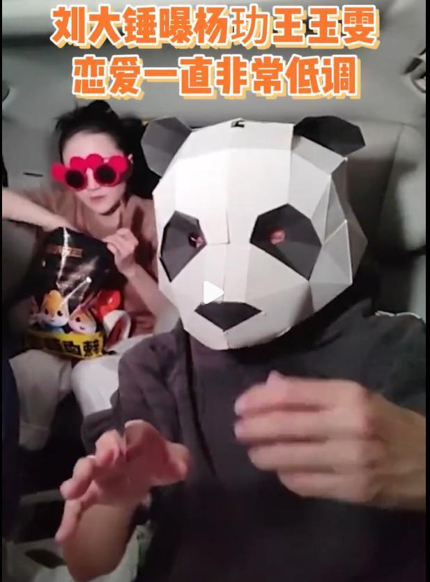 离了大谱！被插足戴绿帽，大导演自杀了…