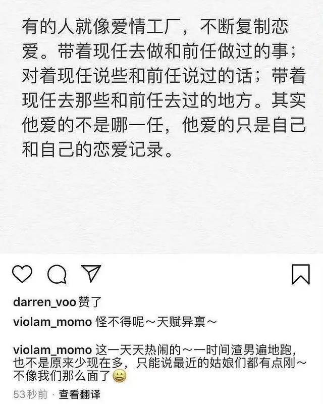 离了大谱！被插足戴绿帽，大导演自杀了…