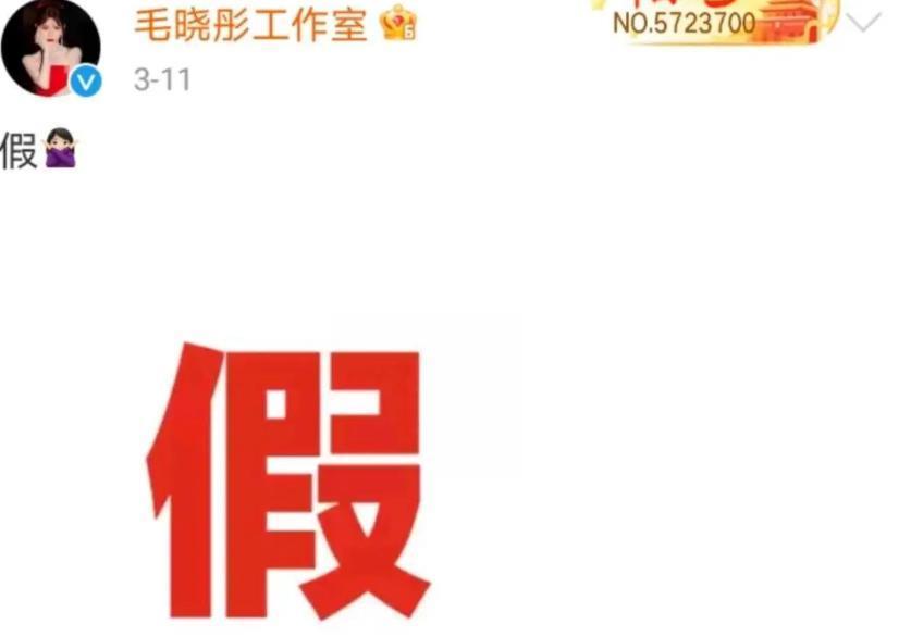 离了大谱！被插足戴绿帽，大导演自杀了…