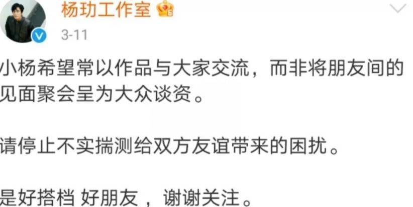 离了大谱！被插足戴绿帽，大导演自杀了…