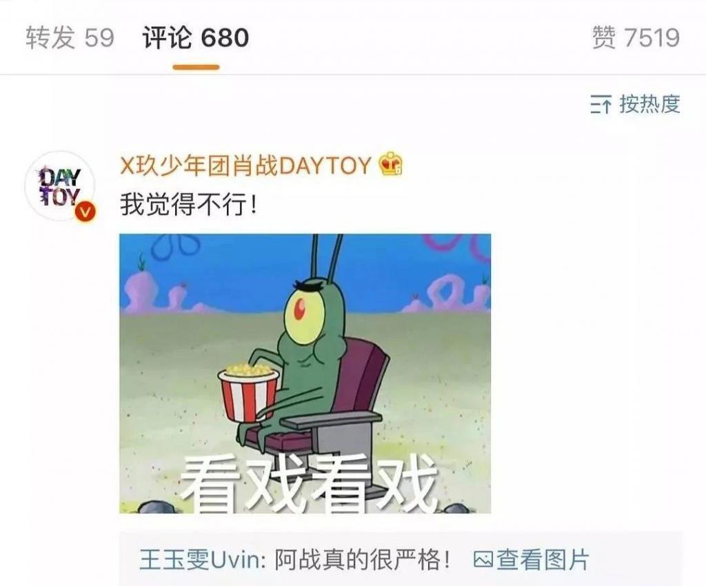 离了大谱！被插足戴绿帽，大导演自杀了…