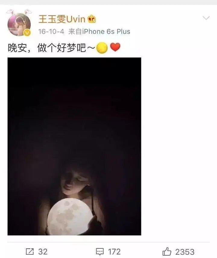 离了大谱！被插足戴绿帽，大导演自杀了…