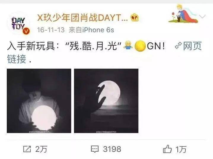 离了大谱！被插足戴绿帽，大导演自杀了…