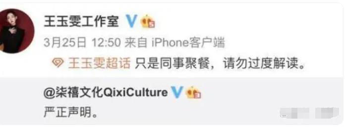离了大谱！被插足戴绿帽，大导演自杀了…
