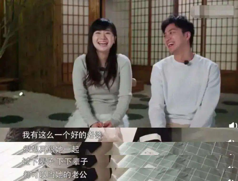 福原爱的分裂，早有预兆