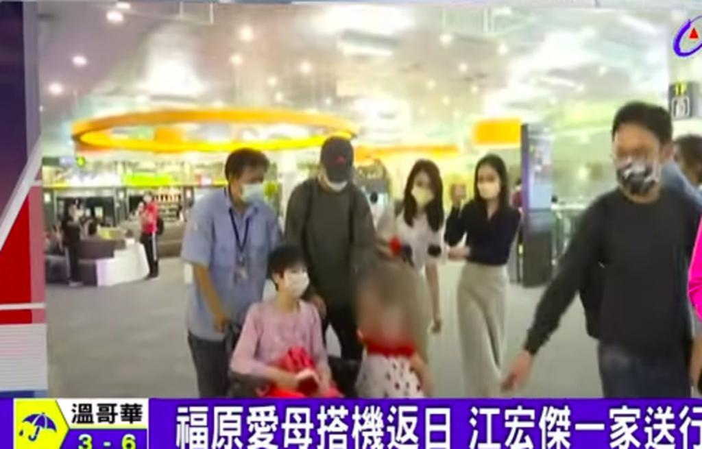 福原爱的分裂，早有预兆