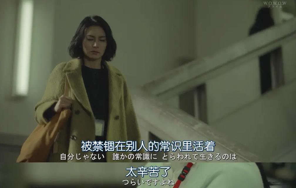 福原爱的分裂，早有预兆