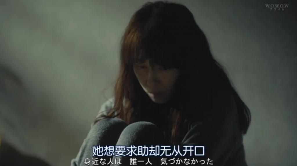 福原爱的分裂，早有预兆