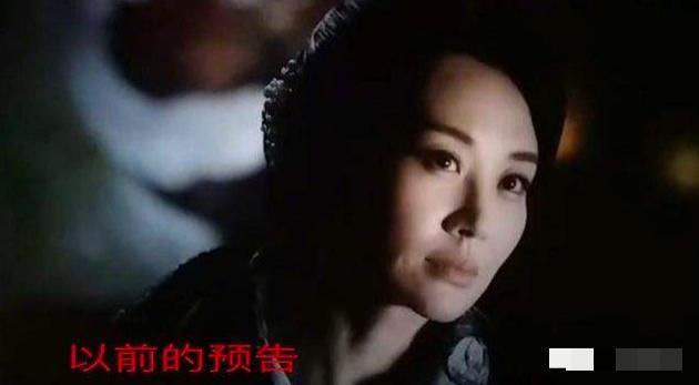 许晴,被封杀了?