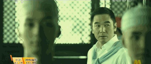 许晴,被封杀了?