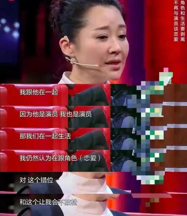 许晴,被封杀了?