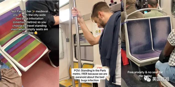 巴黎嗜血臭虫已到亚洲！韩国大学寝室商店健身房现大面积虫卵，香港地铁也遭侵袭？！