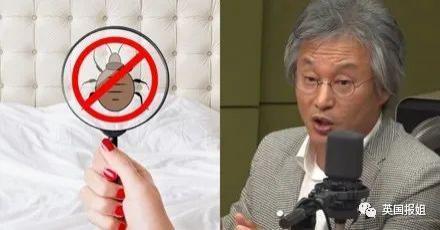 巴黎嗜血臭虫已到亚洲！韩国大学寝室商店健身房现大面积虫卵，香港地铁也遭侵袭？！