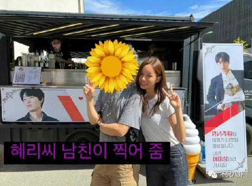 这一对也分了真的是戏里戏外都be啊！