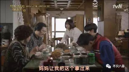 这一对也分了真的是戏里戏外都be啊！