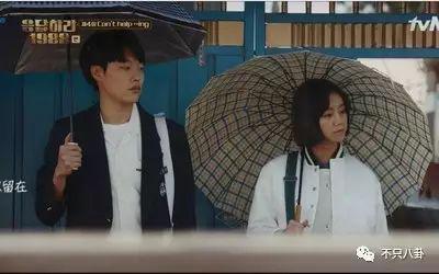 这一对也分了真的是戏里戏外都be啊！