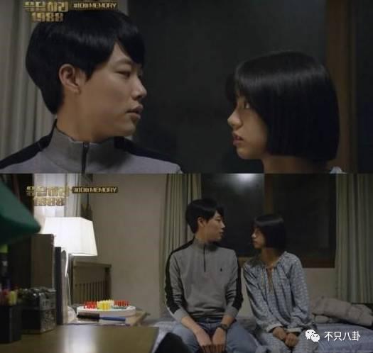 这一对也分了真的是戏里戏外都be啊！