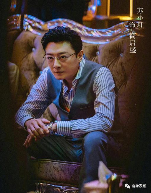 这是又塌了一个？
