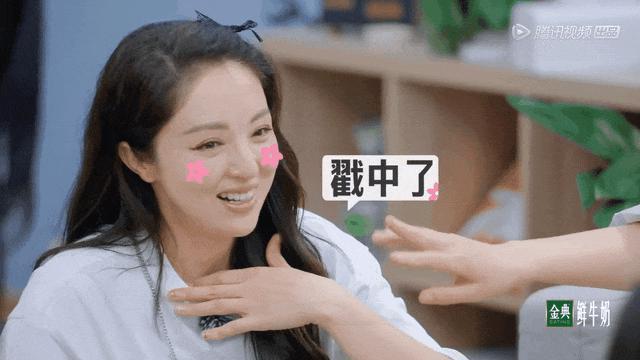 这是又塌了一个？
