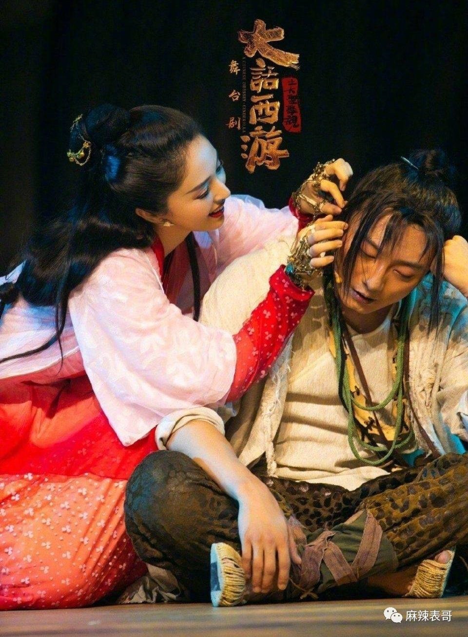 这是又塌了一个？