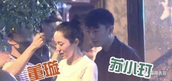 这是又塌了一个？