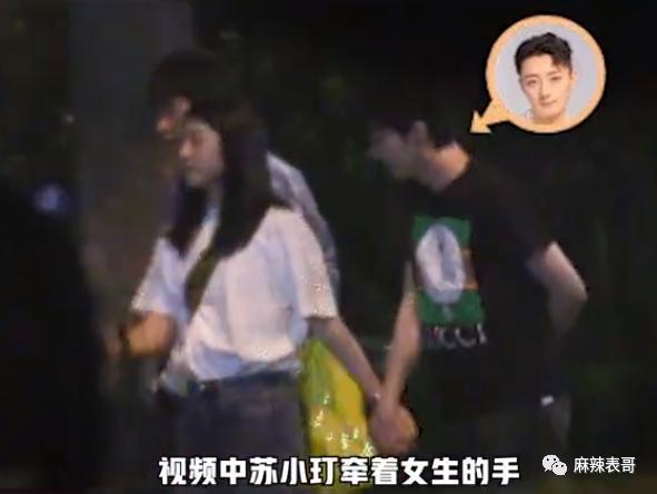 这是又塌了一个？