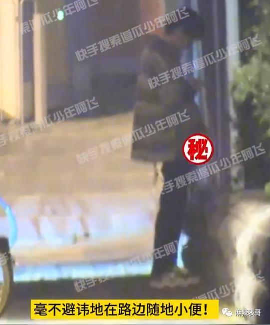 这是又塌了一个？