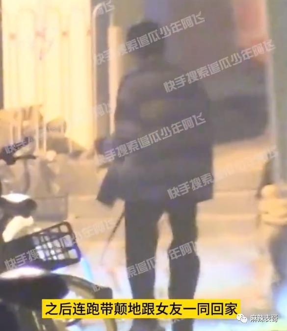 这是又塌了一个？
