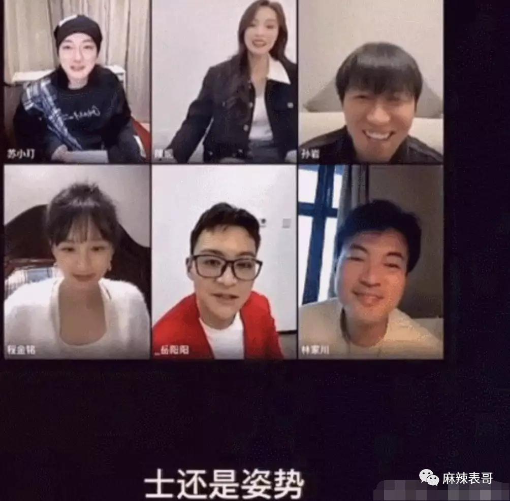 这是又塌了一个？