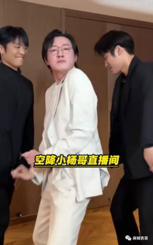 这是又塌了一个？
