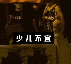 这是又塌了一个？