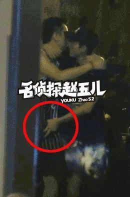 这是又塌了一个？