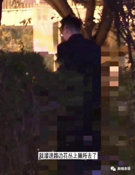 这是又塌了一个？