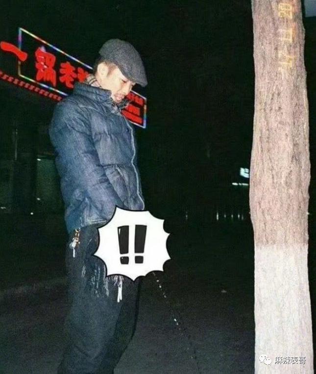 这是又塌了一个？