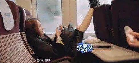 这是又塌了一个？