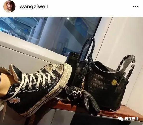 这是又塌了一个？