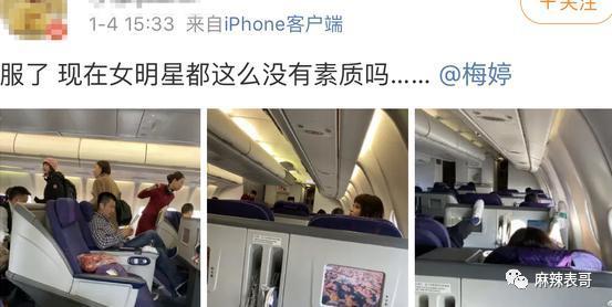 这是又塌了一个？