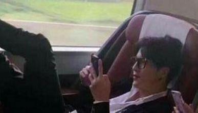 这是又塌了一个？